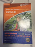 劍橋雙語(yǔ)分級閱讀 彩繪小說(shuō)館（第2級）（套裝6冊）（劍橋KET級別 單詞要求800詞以上） 曬單實(shí)拍圖
