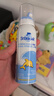 諾斯清海鹽水噴鼻洗鼻器高滲海水鼻腔護(hù)理噴霧器60ml  曬單實(shí)拍圖