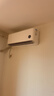 小米（MI）空調(diào)1匹 巨省電睡眠版 新一級(jí)能效 變頻冷暖 壁掛式米家空調(diào)掛機(jī) KFR-26GW/S1A1國(guó)家補(bǔ)貼 曬單實(shí)拍圖