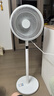 艾美特（AIRMATE）【智能遙控】七葉家用大風(fēng)量落地扇電風(fēng)扇臺式空氣循環(huán)小風(fēng)扇6檔暴風(fēng)定時(shí)電扇高清屏顯 FS30-R99 曬單實(shí)拍圖