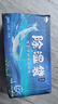 山山除濕袋230g*12袋可掛式除濕劑室內(nèi)干燥劑衣柜除濕防潮劑吸濕 曬單實(shí)拍圖