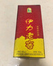 伊力特 伊力老窖 濃香型白酒 46度  250ml*10瓶 整箱裝 曬單實拍圖