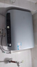 海爾【國家補貼】海爾電熱水器扁桶60L3300W加熱鎂棒免更換內(nèi)膽免清洗儲水式家用金剛膽海爾智家出品 60L 3300W 全瓷免清洗不留垢Leader 曬單實拍圖