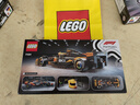 樂高（LEGO）8歲+機械組F1賽車積木拼裝成人兒童收藏禮物玩具 77244 梅賽德斯AMG F1W15賽車 曬單實拍圖