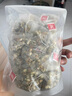 養(yǎng)年華國(guó)藥藥材薄荷涼茶包200g解暑清涼茶清熱降火涼茶包防中暑清火 曬單實(shí)拍圖