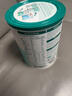 Oli6澳洲嬰幼兒A2配方山羊奶粉 3段（1歲+）800g 5類HMO益生元+DHA 曬單實(shí)拍圖