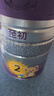 a2至初2段奶粉較大嬰幼兒配方奶粉6-12月850g*6罐二段奶粉乳鐵蛋白 曬單實拍圖