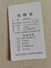 男士運(yùn)動(dòng)背心男夏季外穿跑步健身衣服速干坎肩汗衫冰絲無袖t恤男 網(wǎng)眼背心【白色】 3XL (180) 140-150斤 曬單實(shí)拍圖