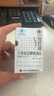 千草美姿云南白藥千草美姿牌維清丸減肥瘦肚子燃脂減肥塑身快速全身瘦 三盒強(qiáng)效鞏固裝【減肥排油瘦身 96%肥胖人群選擇】 曬單實(shí)拍圖