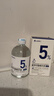 達(dá)里博士  DR.DARRY氨甲環(huán)酸精華液濃度5%傳明酸精華濕敷非醫(yī)用精華液提亮膚色精華液 曬單實(shí)拍圖