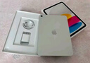 Apple/蘋果【國(guó)家補(bǔ)貼】iPad 11英寸 A16芯片2025年款 平板電腦 (128GB WLAN版/學(xué)習(xí)辦公娛樂)銀色 曬單實(shí)拍圖