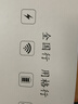 格行官方旗艦店隨身wifi6三網(wǎng)通用車載便攜式無線網(wǎng)卡cpe路由器免插卡移動(dòng)隨身wifi6非無限流量2025款 旗艦款WiFi6【咨詢送數(shù)據(jù)線+收納包+流量】 曬單實(shí)拍圖