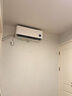 小米米家空調(diào)1.5匹掛機(jī)空調(diào) 巨省電睡眠款新一級(jí)能效智能控風(fēng)家用壁掛機(jī)掛式 大1匹 一級(jí)能效 巨省電睡眠版 曬單實(shí)拍圖