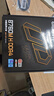 技嘉（GIGABYTE）B760M H DDR4 支持CPU 13600KF 12600KF Intel LGA 1700 曬單實(shí)拍圖