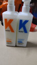 KONO卡厘經(jīng)典煙酰胺控油去屑洗發(fā)水500ml*2 去油蓬松止癢洗頭膏露男女 曬單實(shí)拍圖