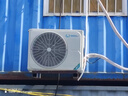威力（WEILI）1.5匹新一級(jí)能效家用租房超省電變頻冷暖大風(fēng)力掛機(jī)空調(diào)KFR-35GW/BpDA+1【國(guó)家補(bǔ)貼20%】以舊換新 曬單實(shí)拍圖