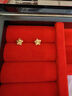 中國黃金（CHINA GOLD）黃金耳釘女款999足金養(yǎng)耳洞五角星星耳環(huán)5G時尚耳飾送女友送媽媽 足金耳釘 約1.1g 曬單實拍圖
