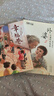 饕餮餐館（獲青銅葵花小說(shuō)獎，融合傳統詩(shī)詞、飲食文化和兒童幻想，教孩子勤勞勇敢不挑食）暑假作業(yè) 一升二暑假銜接 小升初暑假銜接 曬單實(shí)拍圖