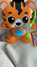 費(fèi)雪（Fisher-Price）生日禮物數(shù)字顏色學(xué)習(xí)早教玩具-智趣樂隊(duì)實(shí)力主唱老虎JFK44 曬單實(shí)拍圖