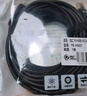 畢亞茲 HDMI線2.0版工程級 10米 4K數(shù)字高清線 3D視頻線 筆記本電腦機頂盒連接電視顯示器投影儀數(shù)據(jù)線 曬單實拍圖