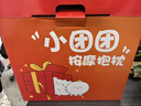 卡酷熊七夕情人節(jié)禮物按摩兜dow生日禮物團(tuán)子腰部按摩器抱枕女孩女生女朋友閨蜜老婆實用小眾教師節(jié)禮物 充電款-【京倉發(fā)當(dāng)日/次日送達(dá)】30天試用 曬單實拍圖
