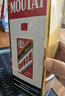茅臺（MOUTAI）2025年 飛天 醬香型白酒 53度 500ml 單瓶裝【名酒鑒真】 曬單實(shí)拍圖
