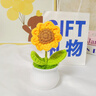 范爺家向日葵仿真花束擺件手工編織禮品辦公室工位裝飾假花教師節(jié)禮物 曬單實拍圖