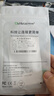 【京東配送】無線網(wǎng)卡臺(tái)式機(jī)專用wifi6接收器免驅(qū)動(dòng)千兆USB臺(tái)式電腦發(fā)射器5G高速信號接收器 【W(wǎng)IFI6-1800M】高速傳輸-辦公推薦 曬單實(shí)拍圖