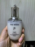 后（The history of Whoo）天氣丹光耀煥活緊顏?zhàn)甜B(yǎng)乳50ml淡紋塑彈乳液【臨期清倉】 曬單實(shí)拍圖