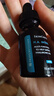 修麗可CE修護精華15ml 抗氧抗皺早C生日禮物【臨期清倉】 曬單實拍圖