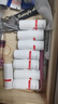 薇諾娜舒敏保濕特護霜乳液面霜2g*25小樣試用裝共50g 修護敏感肌護膚品 屏障特護霜5g×10個=50g 曬單實拍圖