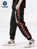 NEW BALANCE男款運動(dòng)休閑時(shí)尚舒適針織長(cháng)褲 AMP13022-BK黑色 S(身高165cm） 曬單實(shí)拍圖