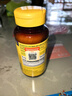Nature Made葉酸400mcg復(fù)合維生素 250粒  備孕孕婦孕早期預(yù)防胎兒畸形 曬單實(shí)拍圖