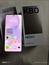 小米 REDMI K80 第三代驍龍 8 6550mAh大電池 澎湃OS 汐月藍(lán) 12GB+256GB 紅米5G手機(jī) 曬單實(shí)拍圖