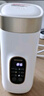 摩動（modong）便攜式燒水杯電熱水壺0.65L電熱水杯316不銹鋼燒水壺煮茶旅行節(jié)日禮物MD-DSB01B 曬單實拍圖