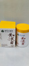 dyey黃芪霜面霜老國貨保濕美白提亮去黃緊致抗皺淡紋300g 曬單實拍圖