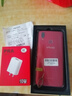 vivo x21/x23/x27  二手手機(jī) 全面屏全網(wǎng)通  指紋識別 x21  冰鉆黑 6G+128G 全網(wǎng)通 95新 曬單實拍圖