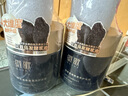 徽歌發(fā)膜補水順滑修復干枯免蒸水療營(yíng)養多肽角蛋白矯正護發(fā)素正品品牌 【買(mǎi)1發(fā)2 】角蛋白發(fā)膜1L*2 曬單實(shí)拍圖
