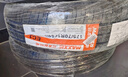 瑪吉斯（MAXXIS）輪胎/汽車輪胎 175/70R14 84H EC1 適配桑塔納/現(xiàn)代 曬單實(shí)拍圖