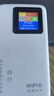 格行隨身wifi6官方正品充電寶WIFI二合一車載無線網(wǎng)卡cpe路由器三網(wǎng)通用移動隨身wifi非無限流量2025款 快充版充電寶京倉速發(fā)【一萬毫安 超長續(xù)航】送流量 曬單實拍圖