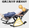 全品屋折疊椅搖搖椅午休躺椅家用陽(yáng)臺(tái)懶人沙發(fā)老人藤椅折疊床戶外靠背椅 曬單實(shí)拍圖