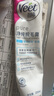 薇婷脫毛膏200ml溫和凈純型男女士學(xué)生腋下腿毛四肢去毛脫毛非私密處 曬單實拍圖