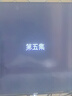 長虹歐寶麗電視55Z60H 55英寸 4K超高清 144Hz高刷 云帆AI大模型 2+32GB大內(nèi)存 平板液晶電視機 曬單實拍圖
