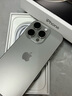 Apple/蘋果 iPhone 16 Pro（A3294）256GB 原色鈦金屬 支持移動聯通電信5G 雙卡雙待手機 曬單實拍圖