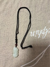 周大生和田玉吊墜白玉貔貅編繩男款送男友送爸爸七夕禮物 曬單實(shí)拍圖