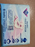 薇爾醫(yī)護級日用衛(wèi)生巾姨媽巾  護墊V感超薄透氣190mm*22片 曬單實拍圖