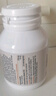 Bio Island佰澳朗德 嬰幼兒童牛乳提取液體乳鈣 90粒/瓶 澳洲進(jìn)口 曬單實拍圖