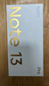 小米 Redmi Note13Pro 國(guó)家補(bǔ)貼 驍龍7S 新2億像素 第二代1.5K高光屏 12GB+256GB 淺夢(mèng)空間 5G手機(jī) 曬單實(shí)拍圖