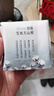 她研社新疆棉迷你衛(wèi)生巾日用護(hù)墊150mm24片超薄 透氣純棉姨媽巾京東自營 曬單實(shí)拍圖