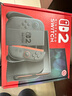 Nintendo Switch任天堂二代游戲機(jī)NS2掌上主機(jī)港版 單機(jī) 標(biāo)準(zhǔn)版不含游戲Switch2便攜家用體感掌機(jī) 曬單實(shí)拍圖